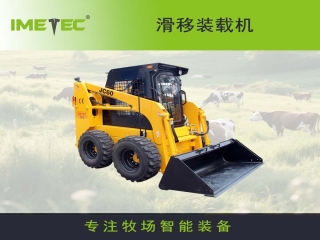 滑移裝載機